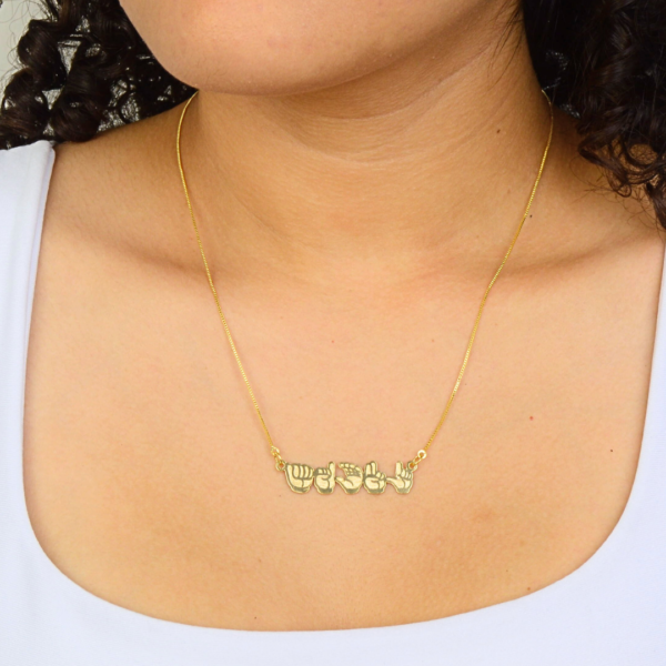 Colar de Nome Em Libras, Personalizado, Banhado a Ouro